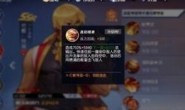 六道仙人爆料视频大全最新,揭秘神秘仙界秘闻