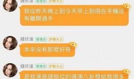 娱乐头条吃瓜是真的吗,吃瓜背后的真相与真相背后的吃瓜